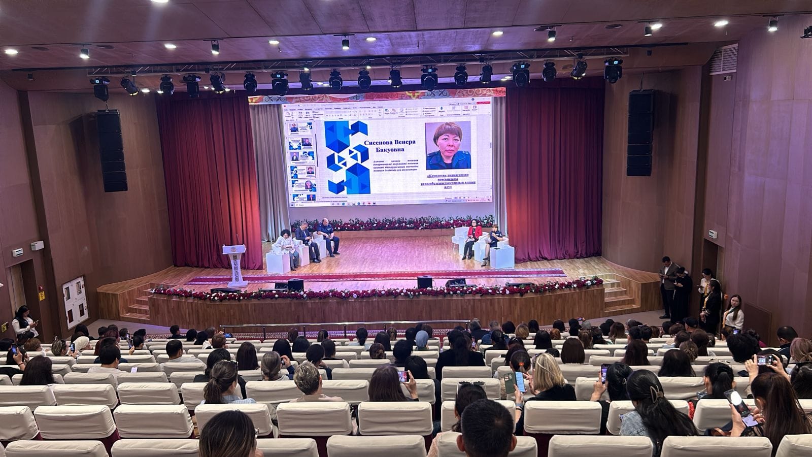 «Балалар қауіпсіздігі – басты басымдық»