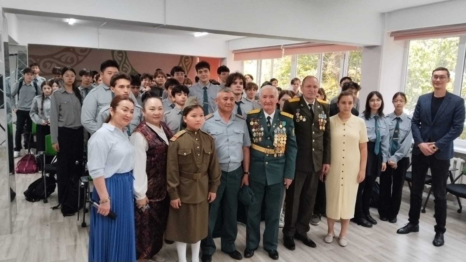 Ерлік сабағы