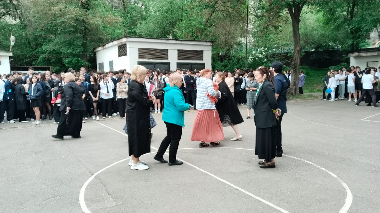 Сейсможаттығу