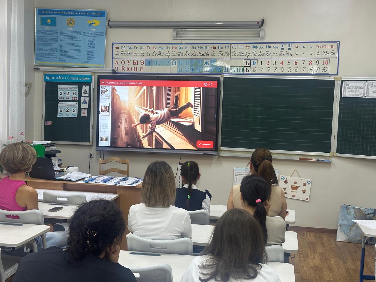 Балаларды терезеден құлап кетуден қорғау