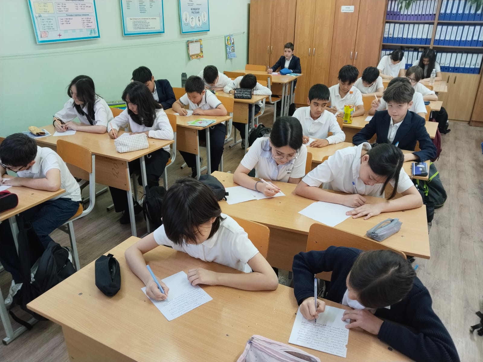 «Білімім – Отаныма!»