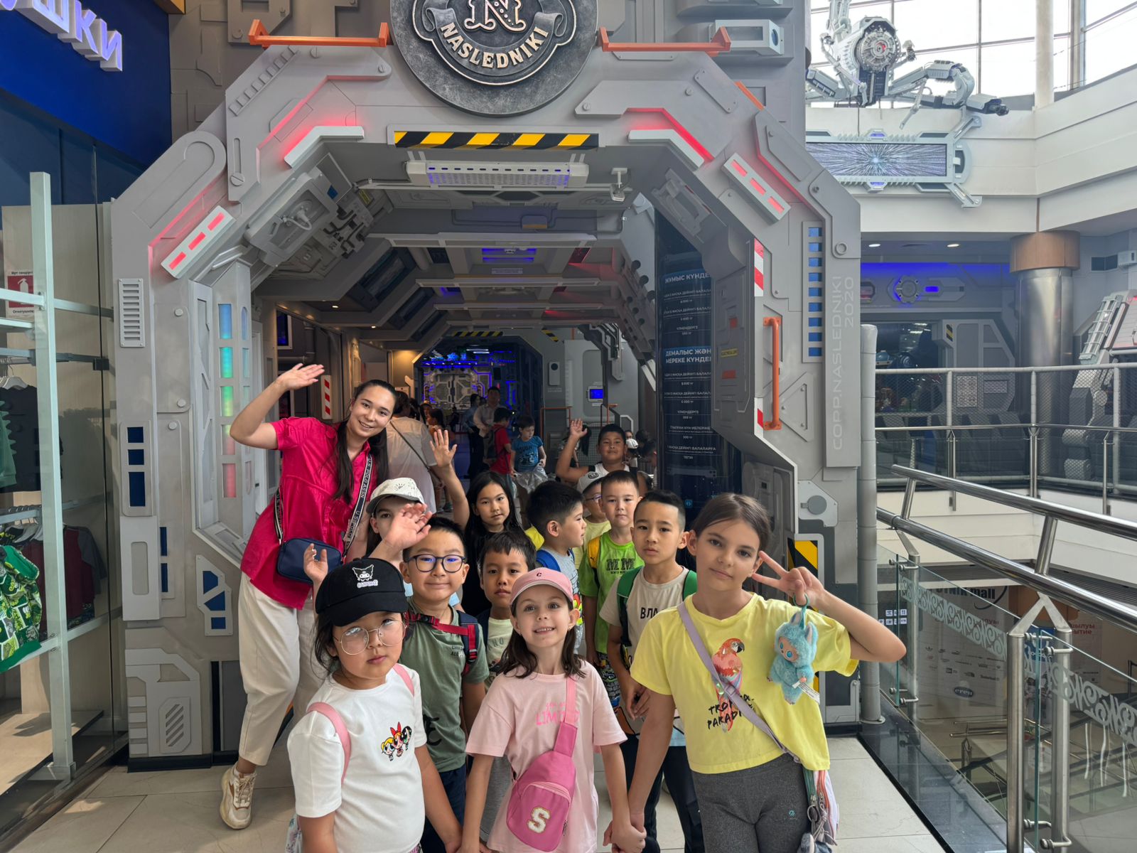 «Nasledniki» сиқыр мен шытырманға толы күн!