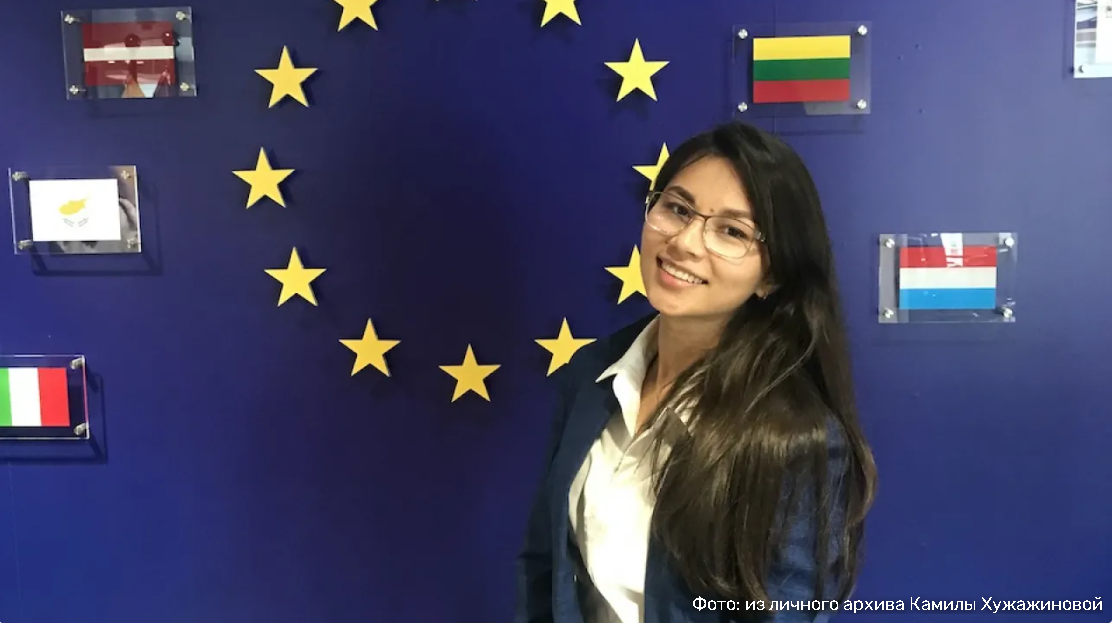 Камиланың тарихы: Алатаудан МАГАТЭ грантымен Венаға дейін